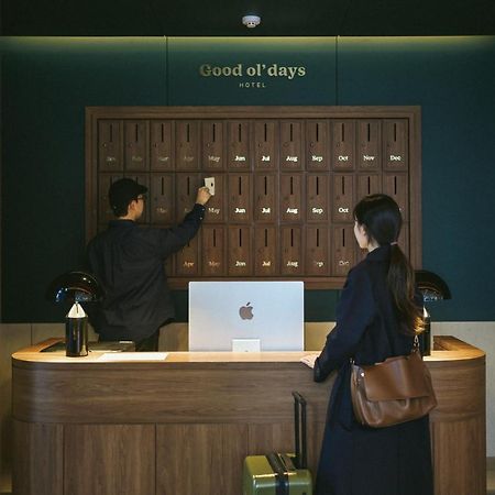 Good Ol' Days Hotel 釜山広域市 エクステリア 写真